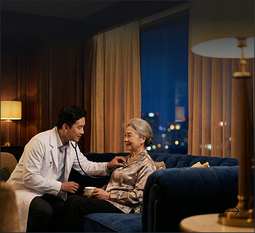 Dedicated Healthcare Privileges